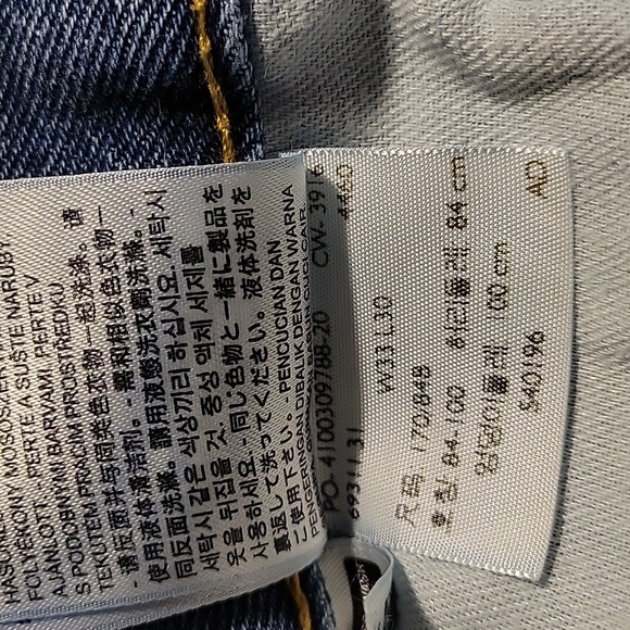 Levi's - Men's Blue Jeans - Picture 9 of 9